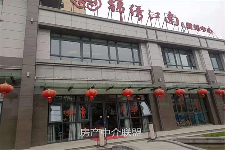 美星花园2室2厅1卫南北通透方正户型
