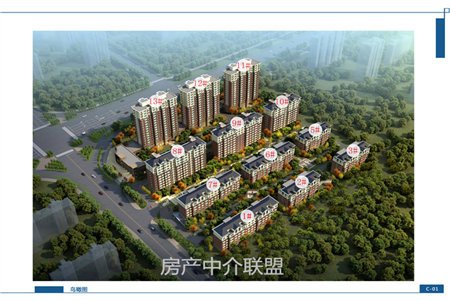 开发区红星家园2室1厅1卫36万88.2m2出售